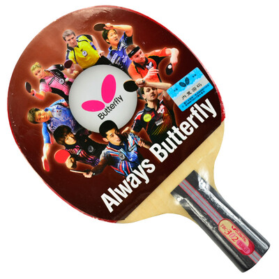 

Butterfly (Butterfly) 2-star table tennis racket double-sided anti-plastic table tennis board 202 horizontal beat single film