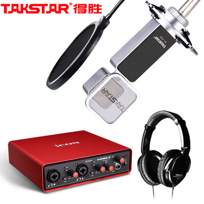

Victory (TAKSTAR) K320 конденсаторный микрофон компьютерная сеть k набор музыкальных карт живая внешняя звуковая карта караоке якорь оборудование набор микрофон + Aiken Mobile U