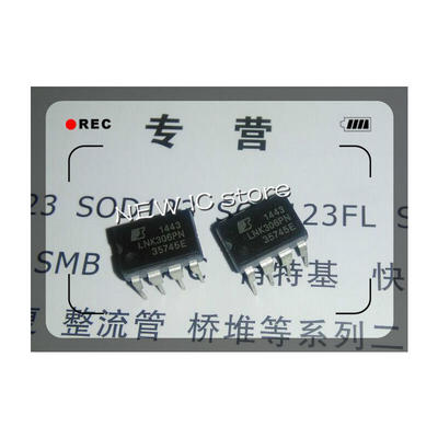 

Free shipping 20PCSLOT LNK306PN LNK306 DIP7 DIP-8 NEW