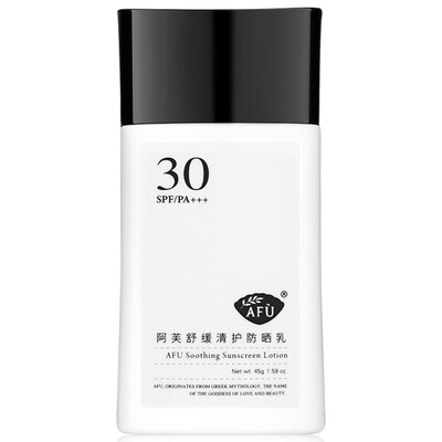 

Aurora (AFU) Успокаивающий защитный крем от солнца ясный 45g SPF30 PA +++ (солнцезащитный крем увлажняющий Увлажнение)