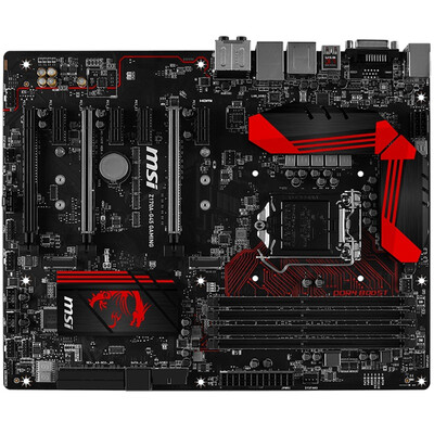 

MSI Gaming Motherboard