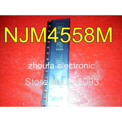 

100pcs/lot NJM4558M NJM4558