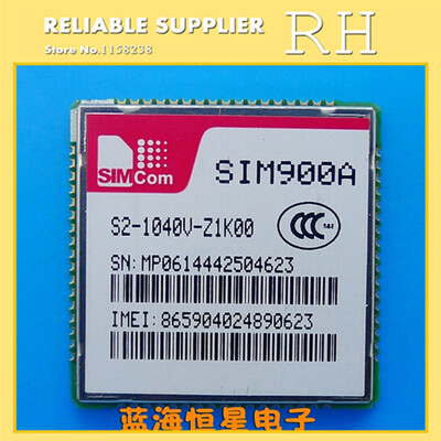 

2PCS/LOT SIM900A GSM / GPRS module Base station positioning +MMS version + Dual Tone Multi-Frequency