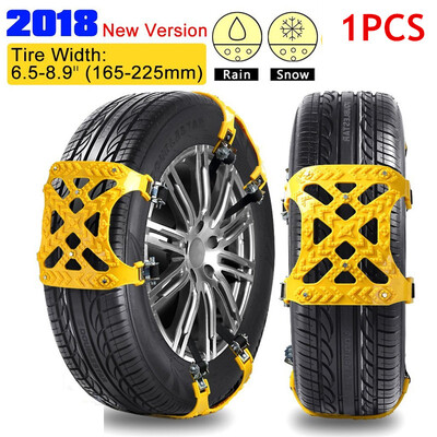 

Новая версия Противоскользящие шины для шин Противоскользящие шины Шины для автомобильных пассажирских автомобилей Снежные цепи Гр