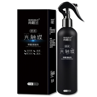 

ShangGlan nano photocatalyst formaldehyde scavenger 500ml remove formaldehyde spray powerful new home car furniture activated carbon purification deodorant