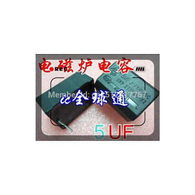 

15pcs Original MKP X2 5UF 275VAC 400VDC cooker capacitorFree shipping