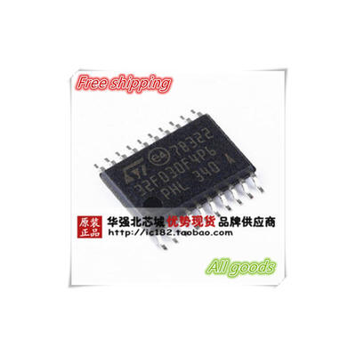 

Free Shipping10pcs/lot STM32F030F4P6 32F030F4P6 TSSOP20 100%New Original