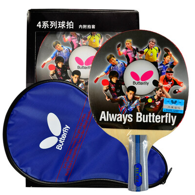 

Butterfly Butterfly 2-star table tennis racket double-sided anti-plastic table tennis board 202 straight shot single film