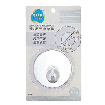 

Camellia hook stickers bathroom kitchen no trace Shangpin magic sticky hook 2986