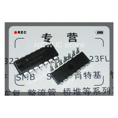 

50pcs/lot LM324N LM324 DIP-14 Free Shipping