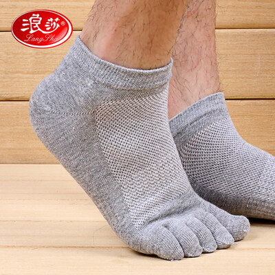 

Langsha socks male five finger socks cotton shallow mouth cotton socks breathable sweat business toe short socks in the tube black 1 gray 2 navy 1 white 1