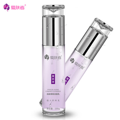 

Очищающее средство для лица 100 г IFZA Berry Plant Extract Богатое пенообразование Увлажняющее средство против старения против морщин Отбеливание для лица Очищение