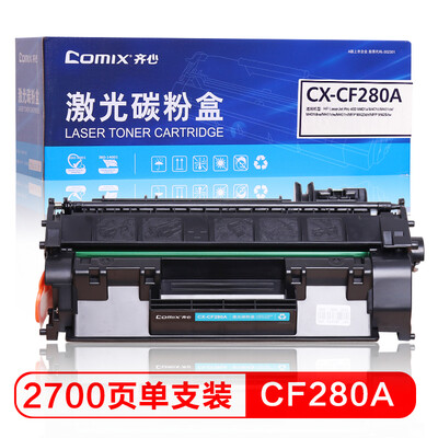 

COMIX CX-CF280A toner cartridge for HP HP400 M401A M401D M401DN M425DN M425DW printer supplies 80A toner cartridge