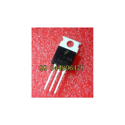 

20pcslot 2SD613E 2SD613 D613 TO-220 New&original