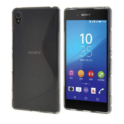 

MOONCASE S - Line Soft Silicone Gel TPU Protective Case Flexible Shell Protective Case Cover for Sony Xperia Z4 Grey