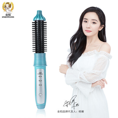 

Golden rice KINGDOM curling rods straight dual-use hair style comb ceramic anti-hot does not hurt hair curlers KD3883 bright blue