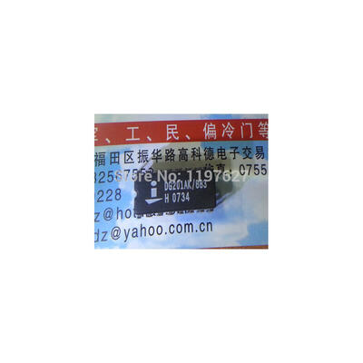 

FREE SHPPING DG201AK883 DG201AK DIP NEW integrate circuit IC 10PCSLOT