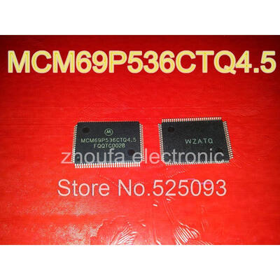 

5pcs/lot MCM69P536CTQ4.5 MCM69P536 original