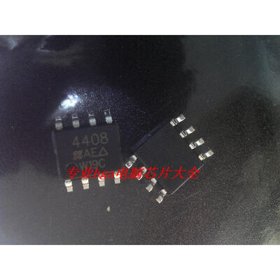 

5pcs/lot SI4408 4408 MOSFET(Metal Oxide Semiconductor Field Effect Transistor)