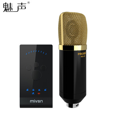 

Charm Sound I Charm-3 Mobile Live Karaoke External Sound Card Set National K song Quick Hand Microphone Microphone Singing Record Shouting Wheat Voice changer Equipment Computer Notebook Universal
