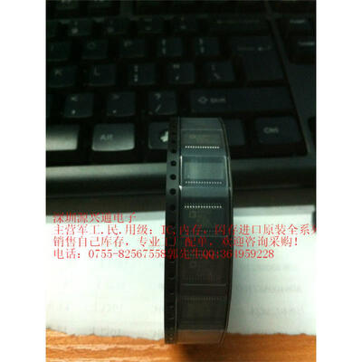 

10PCS/LOT AD9051BRSZ AD9051 SOP ORIGINAL Electronic parts in stock IC