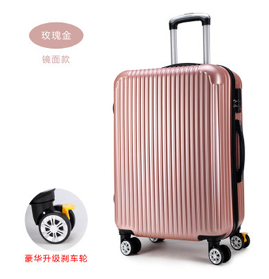 

Студенческий чемодан для путешествий с кодовым замком