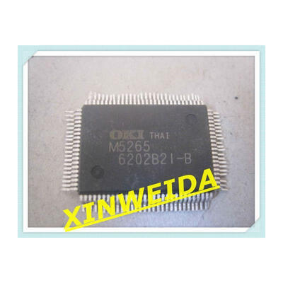 

5pcs/lot m5265 msm5265 msm Good qualtity.HOT SELL .FREE SHIPPING.BUY IT DIRECT