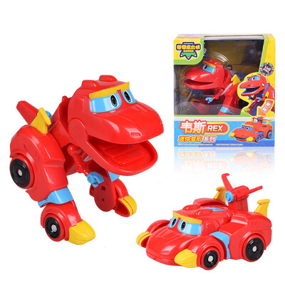 

Smart Ideas LDCX help the dragon to send childrens toys boys&girls deformation toys educational toys to help the dragon mini deformation series Weiss 5911