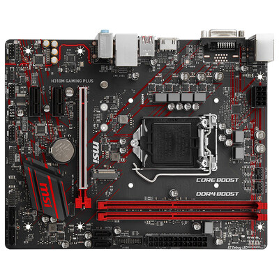 

MSI H310M GAMING PLUS Motherboard Intel H310LGA 1151