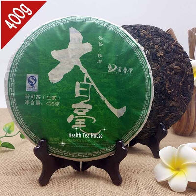 

2012 год Yun Chun Tan Raw Puerh Tea Da Bai Hao Shen Puer 400г, PC42 Aged puerh лучший органический чай