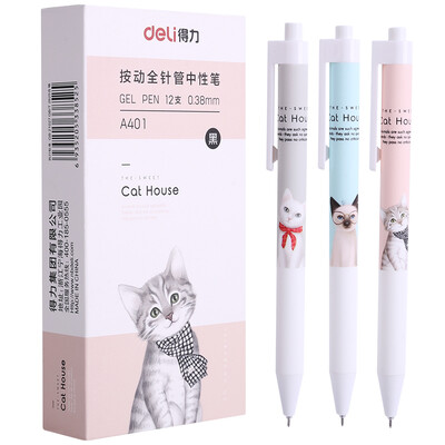 

Deli deli cat Meng series 038mm black press gel pen full needle pen pen 12 A401