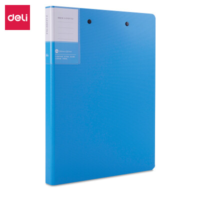 

Deli deli A4 color folder double strong clip office folder lake blue 5047