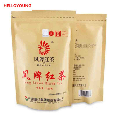 

C-HC013 New Arrival Yunnan Dianhong tea Feng brand black tea 125g grade 1 Dianhong Group black tea