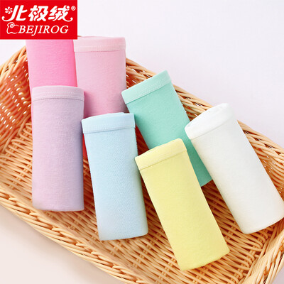 

Bejirog Womens Low-Rise Panties Cotton Breathable Comportable Briefs Free Size 7Pcs Assorted Colors