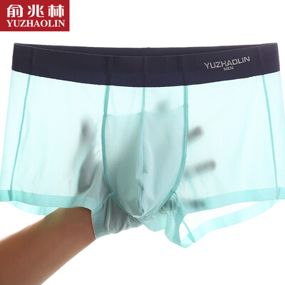 

Yu Zhaolin 2 Pack Мужской шелк Silk Гладкий Breathable Boxer Мужская Сексуальная Быстросохнущая Бесконечная Серый Синий L