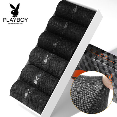 

Playboy mens socks cotton ultra-thin mesh breathable tube business casual socks 6 pairs gift box black three deep hemp gray three combination code