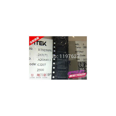 

FREE SHIPPING RT9259PS RT9259GS RT9259 SOP8 IC 10PCS/LOT