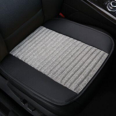 

xinjian four seasons GM seat cushion computer business office home small square pad four seasons seat cushion car interior jew