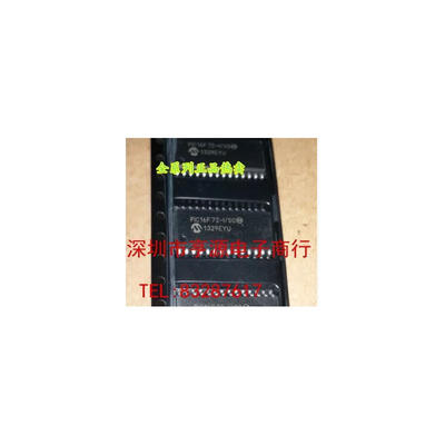 

20pcslot original spot IC PIC16F72-ISO PIC16F72 16F72 MICROCHIP SOP28