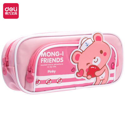 

Deli deli pencil case student stationery box large capacity multi-function pen bag princess powder 66875
