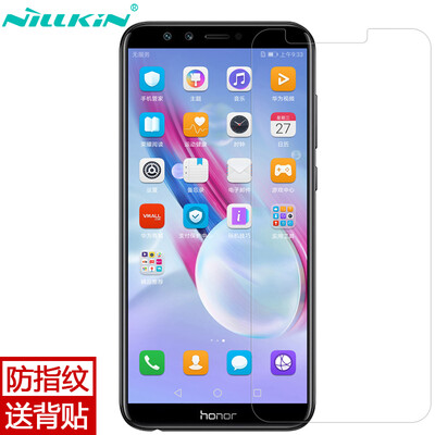 

Nilkin (NILLKIN) Huawei Glory 9 Youth Edition Взрывозащищенная закаленная стеклянная пленка / Защитная пленка для мобильного телефона H + pro Изогнутая кромка 0.2 мм