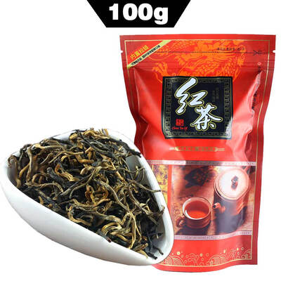 

Top Grade Dian Hong Famous Yunnan Black Tea Dianhong Imported-China Healthy Food Bag Package 100g premium quality tea