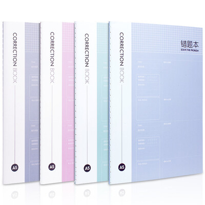 

Deli deli 4 A550 Zhang junior high school students correcting the wrong notebook stitch stitching wrong record CFA550-02