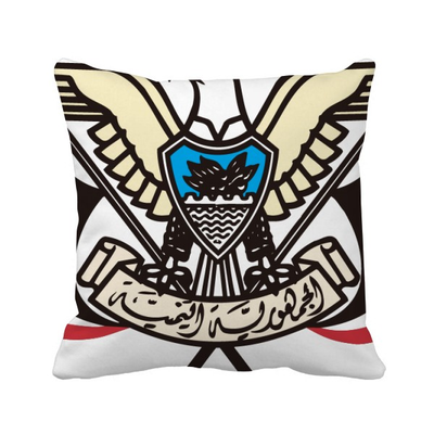 

Yemen National Emblem Country Square Throw Pillow Insert Cushion Cover Home Sofa Decor Gift