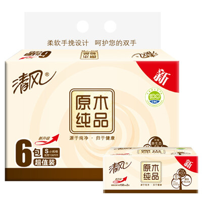 

Breeze (APP) pumping paper pure product 2 layer 150 pumping paper towel * 6 package (small size