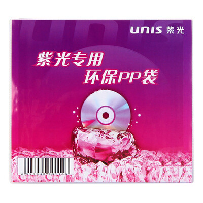 

Purple UNIS fine double-sided PP bag 100