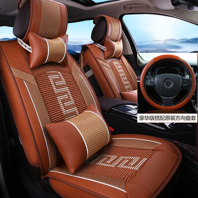 

Универсальная подушка для сидения автомобиля для SKODA Octavia Fabia Superb Yeti Rapid Octavia RS Kodiaq Spaceback NEW SUPURB Superb Combi Cover