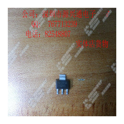 

10pcslot DS1233Z-5 DS1233 sot-23 electronics in stock IC