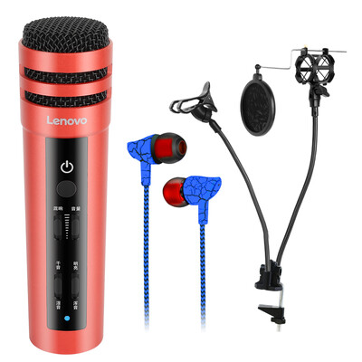 

Lenovo UM10C mobile microphone national karaoke anchor dedicated microphone Apple Andrews condenser microphone computer sing KTV effect youth version days red suit