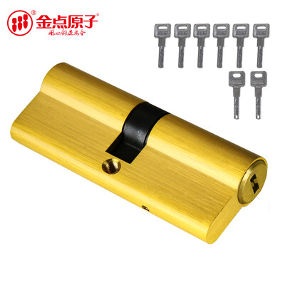 

GOLDATOM SYQ6080 Indoor anti-theft door lock core C 62 double-sided key